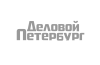 Деловой Петербург